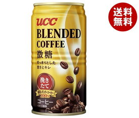 UCC ブレンドコーヒー 微糖 185g缶×30本入×(2ケース)｜ 送料無料 微糖 ブレンドコーヒー 珈琲