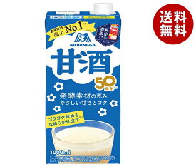 森永製菓 甘酒 1000ml紙パック×6本入｜ 送料無料 甘酒 森永 米麹 あまざけ 酒粕