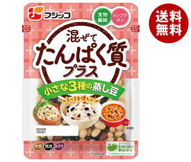 フジッコ 混ぜてたんぱく質プラス 小さな3種の蒸し豆 70g×12袋入×(2ケース)｜ 送料無料 一般食品 まめ 大豆 トッピング あずき