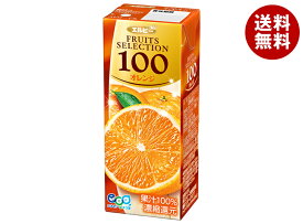 エルビー フルーツセレクション オレンジ100% 200ml紙パック×24本入｜ 送料無料 果実飲料 ジュース オレンジジュース