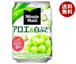 [|Cg5{ISiΏۃGg[&w]RJR[ ~jbcCh AGԂǂ 280g×24{×(2P[X)b  ʎ Ԃǂ AGʓ