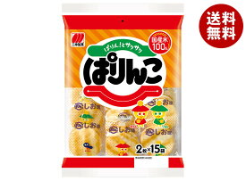 【送料無料・メーカー/問屋直送品・代引不可】三幸製菓 ぱりんこ 30枚×12個入｜ せんべい 煎餅 菓子 おやつ