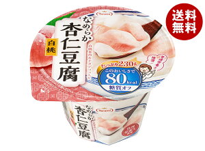 たらみ Tarami なめらか杏仁豆腐 白桃 80kcal 230g×24(6×4)個入| 送料無料 ゼリー フルーツ お菓子 おやつ 桃 杏仁