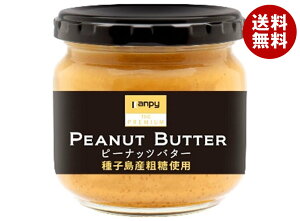 Js[ U v~A s[ibco^[(qYegp) 150gr×6b  o^[ nDi Kanpy