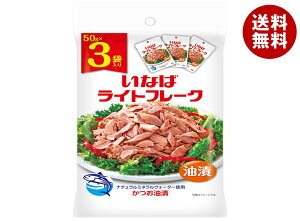 ȂΐHi Cgt[N (50g×3)×20ܓ×(2P[X)b  ʐHi ggHi ci ܂