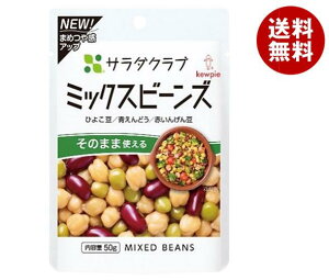 L[s[ T_Nu ~bNXr[Y 50g×10ܓ×(2P[X)b  ܂߂␻@ Ђ悱 ǂ Ԃ񂰂