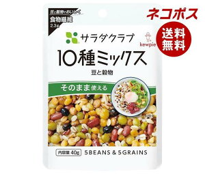 lR|X L[s[ T_Nu 10~bNX(ƍ) 40g×10ܓb S ǂ Y܂  哤  ԕ  