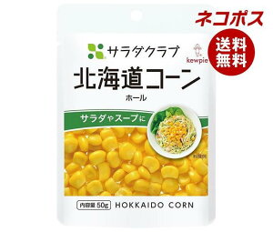 lR|X L[s[ T_Nu kCR[ z[ 50g×10ܓb S  Ƃ낱