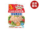 いなば食品 とりささみフレーク 食塩無添加 (50g×3袋)×20袋入｜ 送料無料 一般食品 レトルト食品 とりささみ
