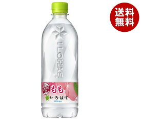 コカコーラ い・ろ・は・す もも(いろはす もも) 540mlペットボトル×24本入×(2ケース)｜ 送料無料 いろはす もも ミネラルウォーター 水 コーラ