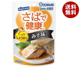 はごろもフーズ さばで健康 みそ味 90gパウチ×12個入｜ 送料無料 サバ 和食 惣菜