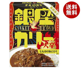 明治製菓 銀座カリー 大辛 180g×30個入｜ 送料無料 レトルト カレー 大辛