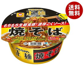 東洋水産 マルちゃん正麺 カップ 焼そば 126g×12個入｜ 送料無料 やきそば カップ麺 インスタント 即席 焼きそば