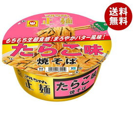 東洋水産 マルちゃん正麺 カップ たらこ味焼そば 112g×12個入｜ 送料無料 やきそば カップ麺 インスタント 即席 焼きそば たらこ
