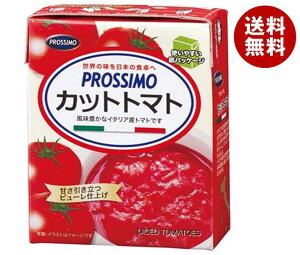 vbV Jbgg}g 390gpbN×16×(2P[X)b  g}g Jbgg}g pbN