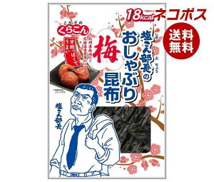 lR|X 炱 񕔒̂Ԃ荩z ~ 9g×10ܓb S َq ʉَq ܂ 