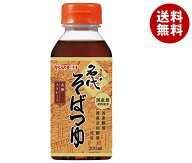 ヤマモリ 名代そばつゆ 200mlペットボトル×15本入×(2ケース)｜ 送料無料 そば めんつゆ 麺つゆ そばつ…