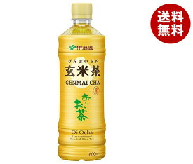 伊藤園 お～いお茶 玄米茶 600mlペットボトル×24本入×(2ケース)｜ 送料無料 おーいお茶 玄米茶 茶 お茶