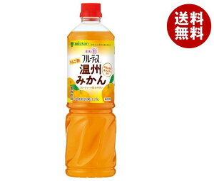 ミツカン 業務用 フルーティス りんご酢温州みかん 1000mlぺットボトル×8本入×(2ケース)| 送料無料 MIZKAN りんご酢飲料 食酢 PET 希釈用