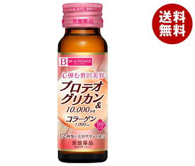 常盤薬品工業 ビューパワー プロテオグリカン・コラーゲン ドリンク 50ml瓶×50本入｜ 送料無料 コラーゲン 栄養 ビタミン 栄養ドリンク