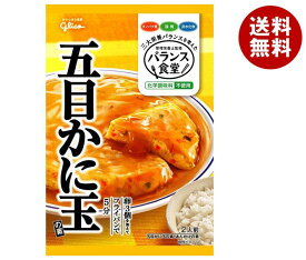 江崎グリコ バランス食堂 五目かに玉の素 34.6g×10袋入×(2ケース)｜ 送料無料 一般食品 調味料 素 五目 かに玉