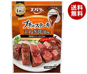 GoHi v`ƃXe[L ʂ˂ݖ 21g×4×12{×(2P[X)b   \[X  傤 