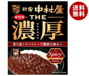 Vh THE Z b`XpCV[J[ 160g×5×(2P[X)b  J[ J[CX gg