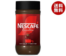 ネスレ日本 ネスカフェ エクセラ 200g瓶×4個入×(2ケース)｜ 送料無料 嗜好品 インスタントコーヒー