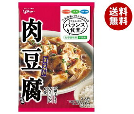 江崎グリコ バランス食堂 肉豆腐の素 83g×10袋入｜ 送料無料 一般食品 調味料 素 肉豆腐
