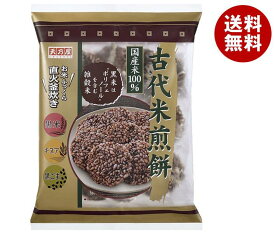 天乃屋 古代米煎餅 10枚×12袋入｜ 送料無料 お菓子 おつまみ・せんべい 国産米100％ 袋