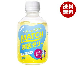 ːHi MATCH(}b`) }b`[[ 260gybg{g×24{b  }b` Y_ Y_ MATCH [[ [[