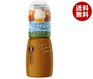 {H \h ݋ʂ˂ 300ml×12{×(2P[X)b  hbVO 