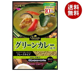 ハチ食品 アジアングルメ紀行 グリーンカレールウ 80g×12袋入×(2ケース)｜ 送料無料 カレー グリーンカレー アジア グルメ