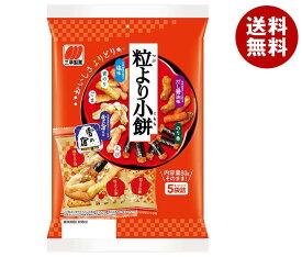 【送料無料・メーカー/問屋直送品・代引不可】三幸製菓 粒より小餅 80g×12個入｜ お菓子 おつまみ・せんべい 袋