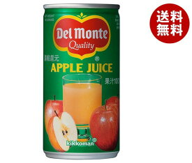 デルモンテ アップルジュース 190g缶×30本入×(2ケース)｜ 送料無料 りんごジュース リンゴジュース リンゴ りんご 100%ジュース