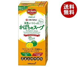 デルモンテ 豆乳でつくったかぼちゃスープ 1000ml紙パック×6本入×(2ケース)｜ 送料無料 キッコーマン 豆乳 スープ かぼちゃ パンプキン