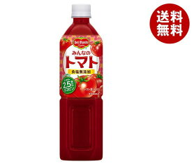 デルモンテ みんなのトマト 900gペットボトル×12本入×(2ケース)｜ 送料無料 トマトジュース リコピン ビタミン 栄養機能食品