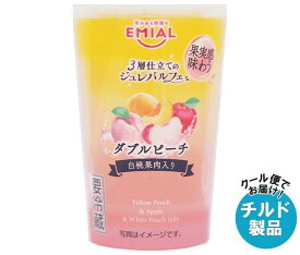 【チルド(冷蔵)商品】安曇野食品工房 3層仕立てのジュレパルフェ ダブルピーチ 190g×8個入×(2ケース)｜ 送料無料 ゼリー スイーツ デザート フルーツゼリー 桃