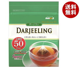 国太楼 ダージリン紅茶 三角Tetra Bag (2g×50袋)×6袋入×(2ケース)｜ 送料無料 茶 紅茶 こうちゃ ティー ダージリン