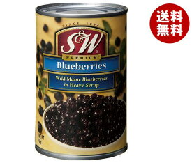 リードオフジャパン S&W ブルーベリー 4号缶 425g×12個入｜ 送料無料 缶詰 S&W ブルーベリー フルーツ