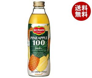 �f�������e �p�C�i�b�v�� 750ml�r×6�{���b �������� �p�C�i�b�v���W���[�X �p�C�i�b�v�� �ʏ` 100�� �ʏ` �W���[�X