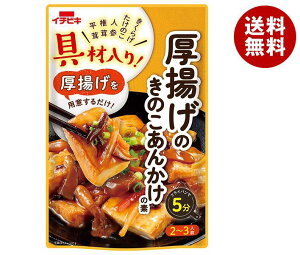 C`rL ޓI ĝ̂񂩂̑f 195g×10ܓb  ޓ  Ȓ