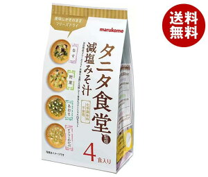 }R t[YhC ^j^HďC ݂` A\[g 4H×12ܓb   CX^g X` t[YhC ܂邱