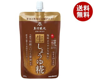 [|Cg5{ISiΏۃGg[&w]}R vX V傤 200g×32ܓ×(2P[X)b  傤䂱 ^Cv ܂邱