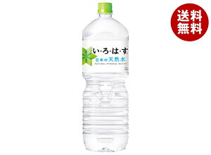 RJR[ EÉE(͂ I LOHAS) 2Lybg{g×6{b  ͂ ~lEH[^[ 2l 