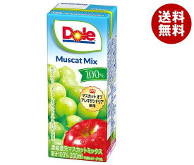 雪印メグミルク Dole(ドール) マスカットミックス 100% 200ml紙パック×18本入｜ 送料無料 グレープ ぶどう りんご 果汁100% ジュース