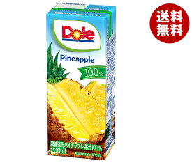 雪印メグミルク Dole(ドール) パイナップル 100% 200ml紙パック×18本入×(2ケース)｜ 送料無料 パイナップル 果汁100% ジュース