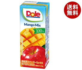 雪印メグミルク Dole(ドール) マンゴーミックス 100% 200ml紙パック×18本入｜ 送料無料 マンゴー りんご 果汁100% ジュース