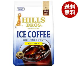日本ヒルスコーヒー ヒルス アイスコーヒー(粉) 240g袋×12袋入｜ 送料無料 コーヒー 珈琲 レギュラーコーヒー