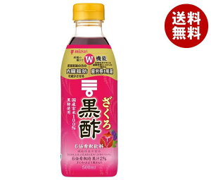 ~cJ 덕| y@\\Hiz 500mlybg{g×6{×(2P[X)b   MIZKAN N| |